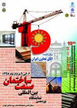 images (Copy)